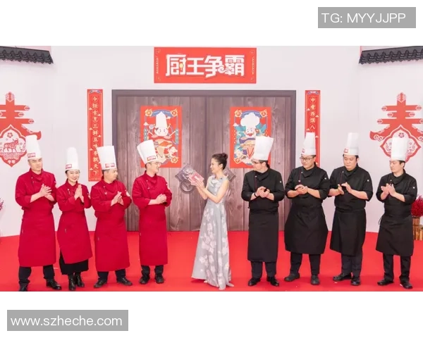 厨王争霸复赛赛场已安排妥当!24支战队跃跃欲试,谁能前进总决赛......